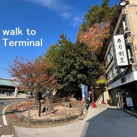 Yamaichi Bekkan Hatsukaichi Esterno foto